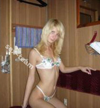 Проститутка Инна